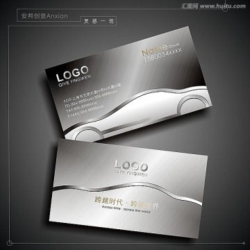 家庭教育咨詢服務(wù) 全方位畫冊與宣傳設(shè)計(jì)解決方案