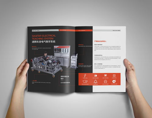 常州廣告公司帶你鑒賞汽車產(chǎn)品樣本創(chuàng)意設(shè)計(jì)，并探討面向家長的家庭教育咨詢服務(wù)