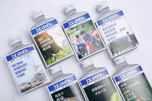 果汁瓶標(biāo)上數(shù)字，3小時(shí)5000萬次曝光 食品飲料標(biāo)簽創(chuàng)新與家庭教育的巧妙結(jié)合