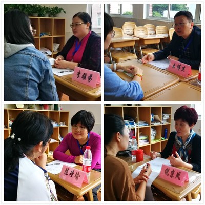 上海長寧 與心靈相約 與健康同行——面向家長實施的家庭教育咨詢服務