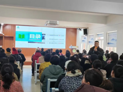 宿豫家長學校送教進山區，精準服務點亮家庭教育之光