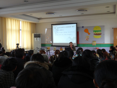 合興幼兒園舉辦“做新時代的合格父母”專題講座，助力家庭教育科學化